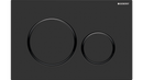Sigma20 Dual Flush Button Round Matt Black plate& buttons/gloss black design rings